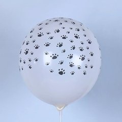 Globos Huellitas blancos x 5 u. en internet