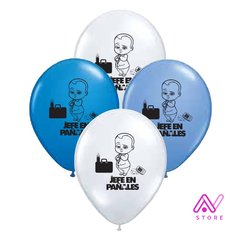 Globos Jefe en pañales x 5 u.