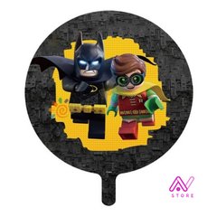 Globo Lego