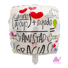 Globo Amistad - comprar online