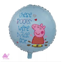 Peppa Pig celeste pastel