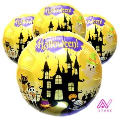 Globos Halloween (varios modelos) - AN Store