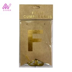 Guirnalda Feliz Cumpleaños Kraft