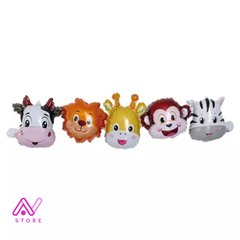 Globo Animales Selva tipo Guirnalda