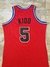 Regata Mitchell & Ness - New Jersey (Nets) 2006-07 Retro  -Kiddo #5 na internet