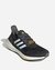 UltraBoost 21 'City Pack - Hong Kong'