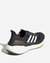 UltraBoost 21 'City Pack - Hong Kong' - comprar online