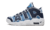 Tênis Nike Air More Uptempo - Azul - comprar online