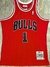 Regata Mitchell & Ness -  Bulls 2008-09 Retro  - Rose #1 Vermelha - comprar online