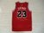 Regata NBA Nike Retro - Chicago Bulls Vermelha - Jordan #23 - comprar online