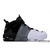 Tênis Nike Air More Uptempo - Preto, Cinza e branco