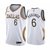 Regata NBA Nike Swingman - Dallas Mavericks City Edition 20-21 - Porzingis #6