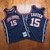 Regata Mitchell & Ness -  New Jersey Nets 2006-07 Retro  - Carter #15