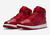 Tênis Air Jordan 1 Mid SE “Red Pomegranate”