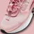 Tênis Air Max 2021 'Pink Glaze' na internet