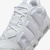 Air More Uptempo Low 'Triple White' na internet