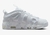 Air More Uptempo Low 'Triple White' - comprar online