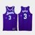 Regata NBA - Nike - AUTHENTIC 75º Aniversário- Lakers- 21/22 Davis #3 Roxa