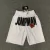 Bermuda AIR JORDAN Jumpman White