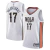 Regata NBA Nike City Edition -Pelicans 22/23 VALANCIUNAS #17
