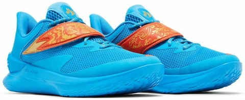 Curry Fox 1 'Happy Fox Day' - comprar online