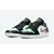 Air Jordan 1 Low 'Galaxy'