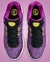 KD 17 'Travel Ball' - comprar online