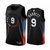 Regata NBA Nike Swingman - New York Knicks City  Edition 20-21 - BARRETT  #9