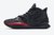 Tênis Nike Kyrie 7 'Bred' - Dunk - Especialista em Sneakers, NBA, Jerseys, Futebol e Mais.