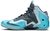 LeBron 11 'Armory Slate' - loja online