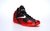 LeBron 11 'Away'