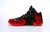 LeBron 11 'Away' - Dunk - Especialista em Sneakers, NBA, Jerseys, Futebol e Mais.