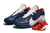 LeBron 22 'USA' - loja online
