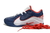 LeBron 22 'USA' na internet