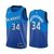 Regata NBA Nike Swingman - Milwaukee Bucks City  Edition 20-21 - Antetokounmpo #34
