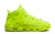 Tênis Air More Uptempo '96 'Volt' - Dunk - Especialista em Sneakers, NBA, Jerseys, Futebol e Mais.