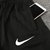 Bermuda NIKE Mamba Sports Academy - comprar online