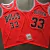 Regata NBA Mitchell & Ness - Chicago Bulls Retro 1997/1998  Vermelha - Pippen #33 - comprar online