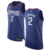 Jersey NBA - Nike - ICON EDITION AUTHENTIC - Los Angeles Clippers - LEONARD #2