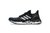 Tênis Adidas Ultraboost 20 'Marble' na internet