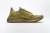Tênis Adidas Ultraboost 20 'Metallic Gold' - comprar online