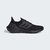 Tênis UltraBoost 22 'Triple Black' - comprar online