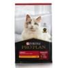 Pro Plan Adult Cat 7,5 Kg Gato Adulto