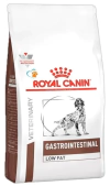 Royal Canin Gastrointestinal Low Fat Dog 1.5 Kg