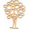 ARBOL - 39