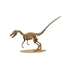 VELOCIRAPTOR - 920