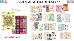 LAMINAS A4 AUTOADHESIVAS - comprar online