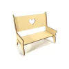 SILLON DOBLE - 729
