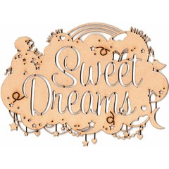 SWEET DREAMS - 660
