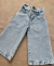 Jeans Brillo Talia - comprar online